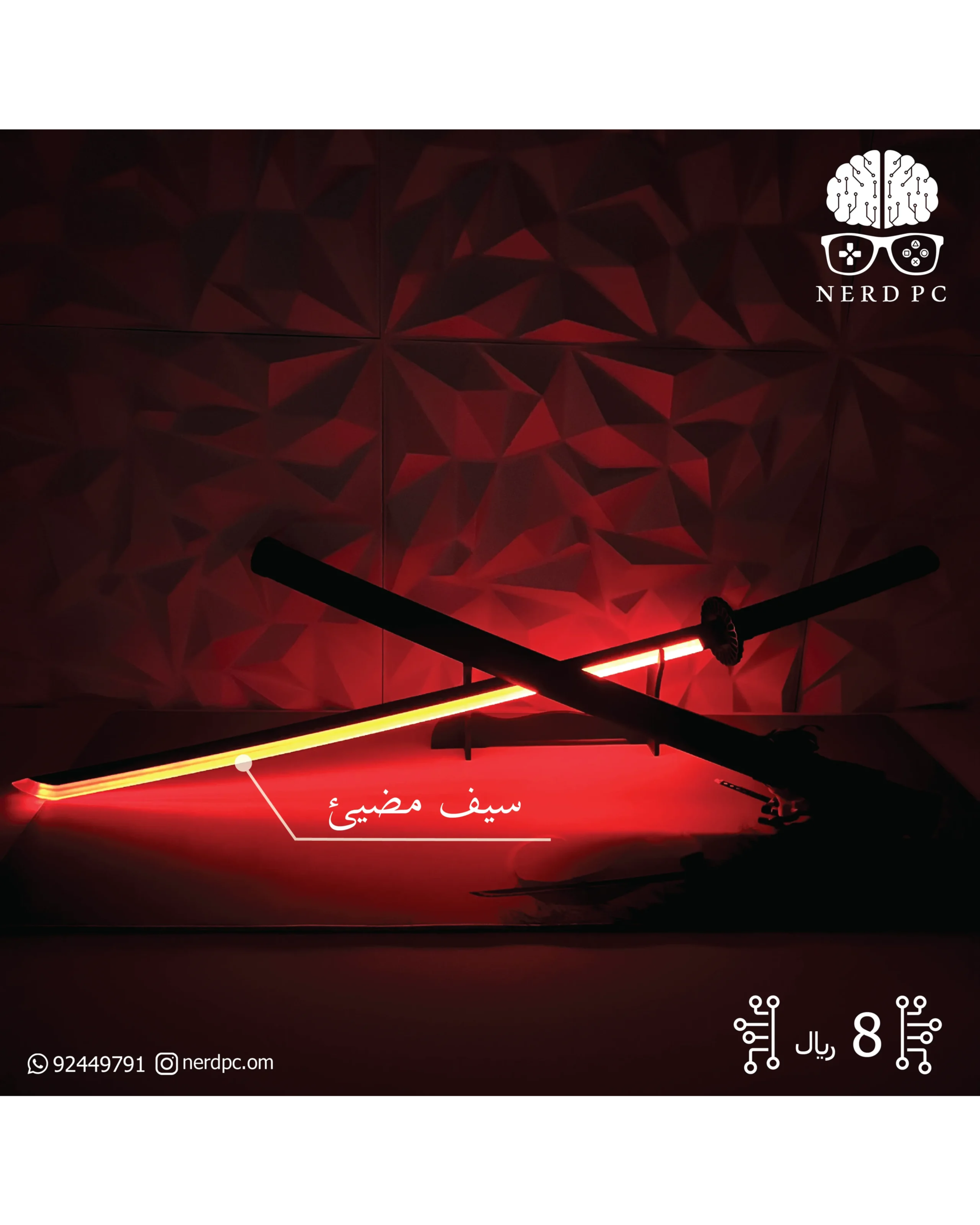 1-40-scaled Black Luminous Wooden Sword - Image 1