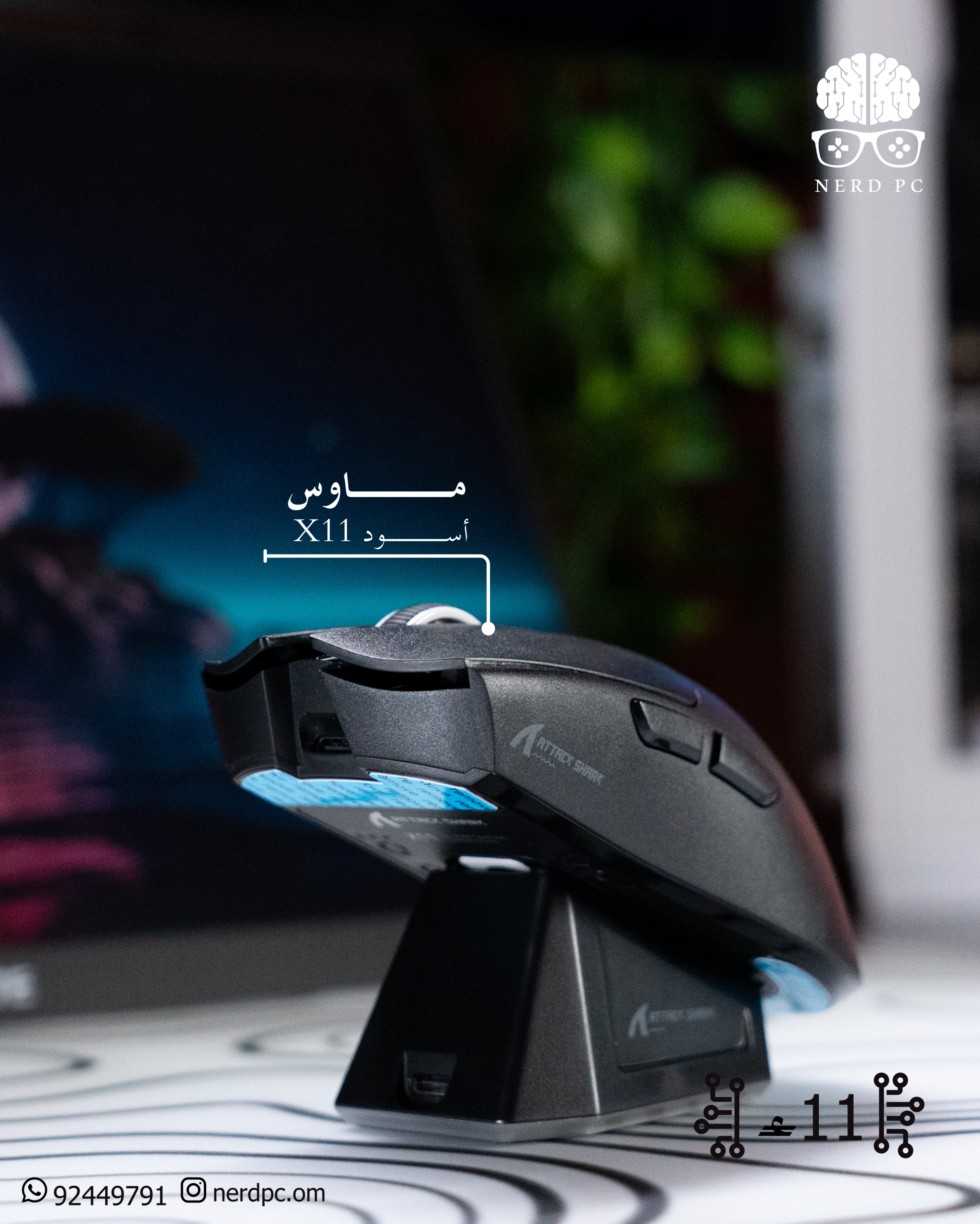 IMG_6129 ATTACK SHARK X11 Wireless Gaming Mouse - Black - Image 1