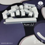 White Pudding Keycaps