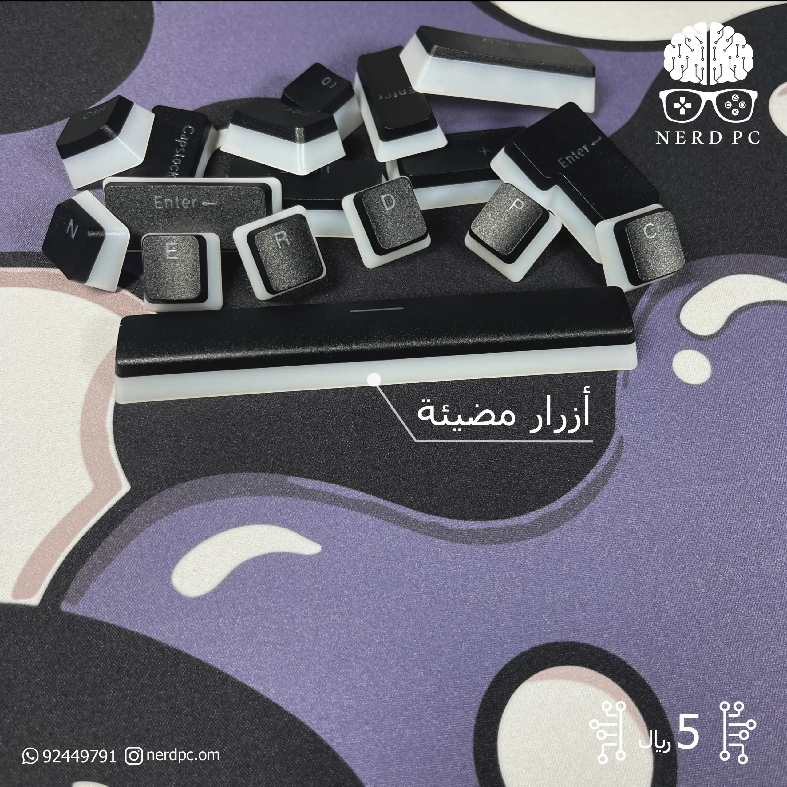 أسود Black Pudding Keycaps - Image 1