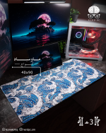 Sea Waves Mousepad (40x90)