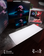 White Blank Mousepad (30x80)