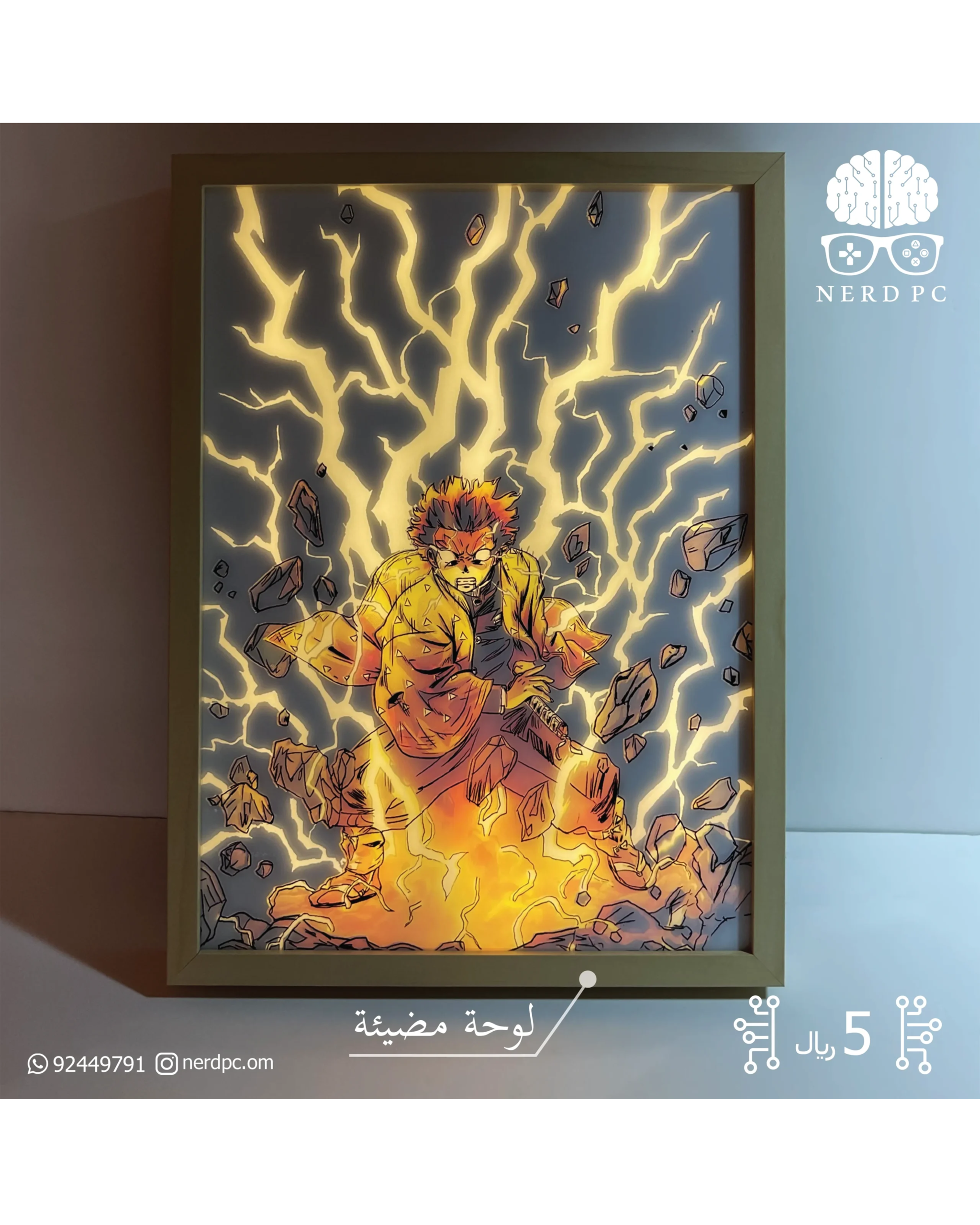 قاتل-scaled Light Painting Demon Slayer - Image 1