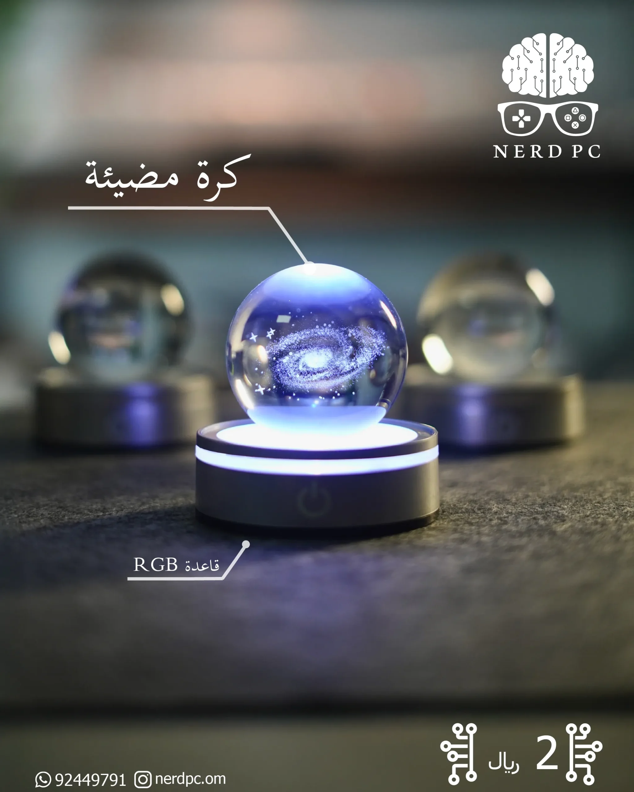11 LED Base Crystal Ball - Galaxy - Image 1