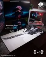 Sword Mousepad (40x90)