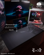 Samurai Mousepad (40x90)