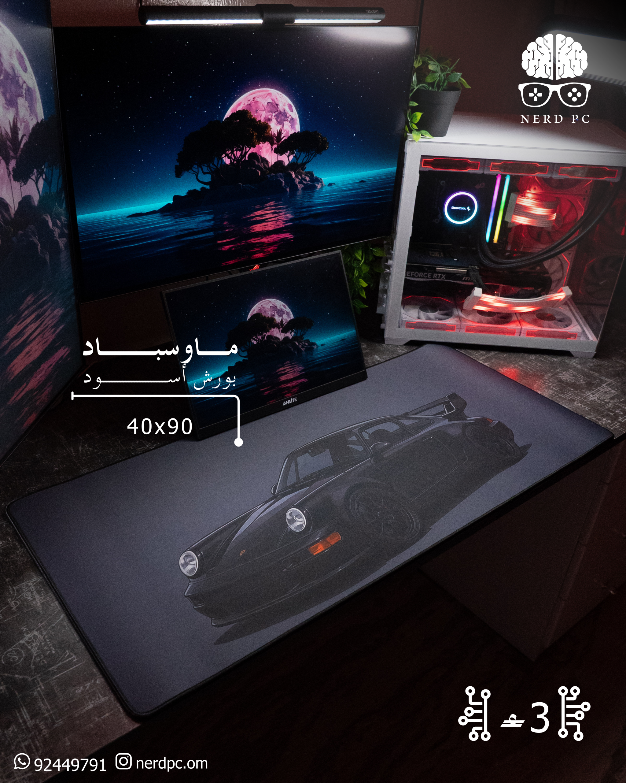 بوستات - 28 Black Porsche Mousepad (40x90) - Image 1